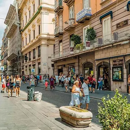 Maman Suite, Center Near Molo Beverello *